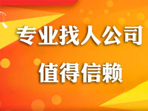 枣强侦探需要多少时间来解决一起离婚调查