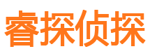 枣强外遇出轨调查取证